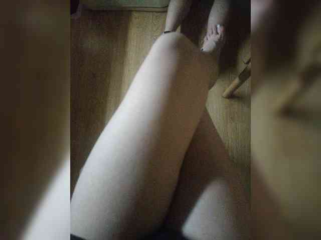 Nepechalka webcam