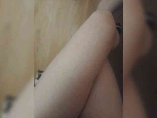 Nepechalka webcam