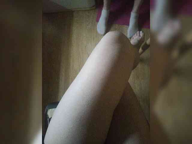 Nepechalka webcam