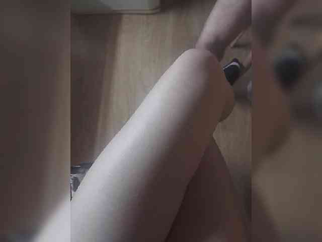 Nepechalka webcam
