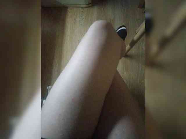 Nepechalka webcam