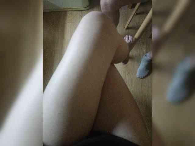 Nepechalka webcam