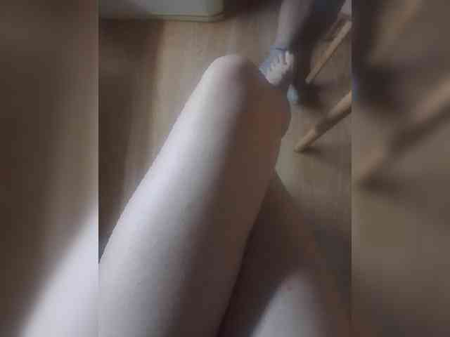 Nepechalka webcam