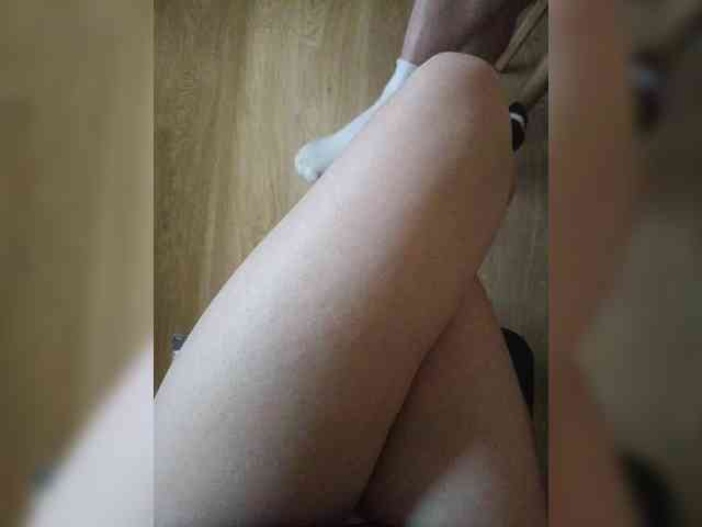 Nepechalka webcam