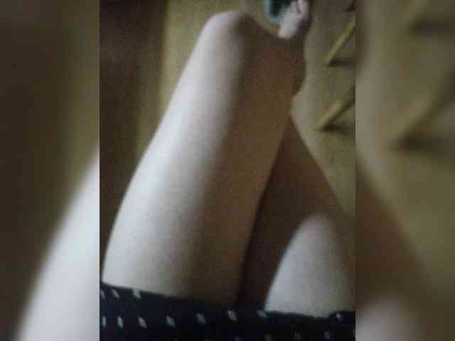 Nepechalka webcam