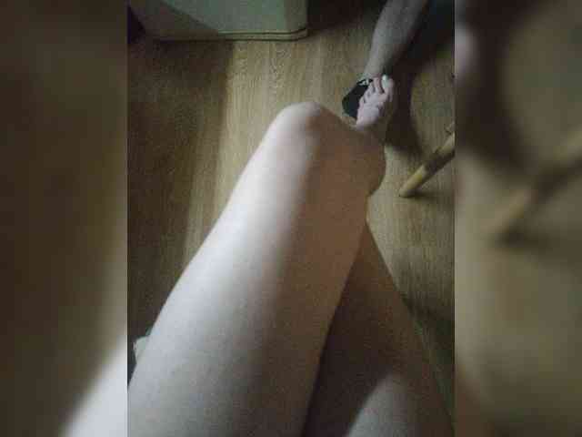 Nepechalka webcam