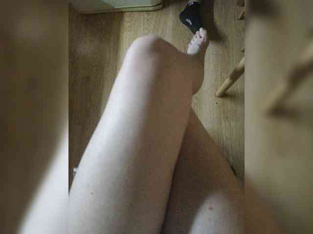 Nepechalka webcam