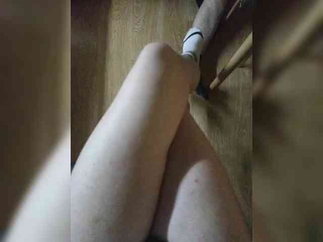 Nepechalka webcam