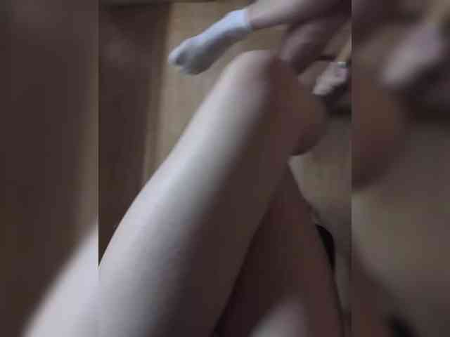 Nepechalka webcam
