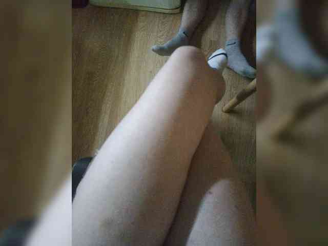 Nepechalka webcam