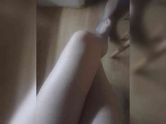 Nepechalka webcam