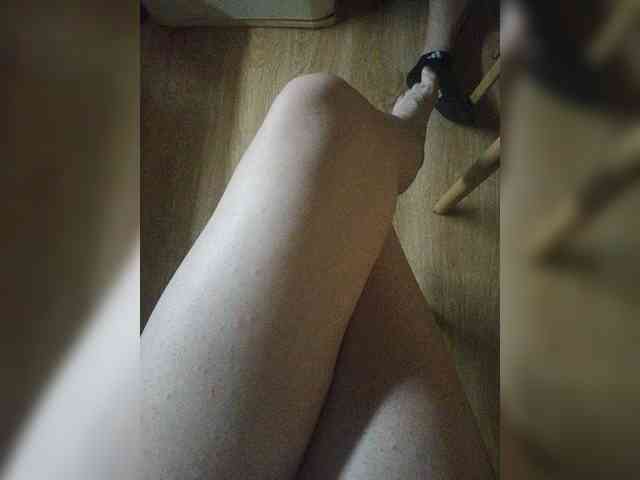 Nepechalka webcam