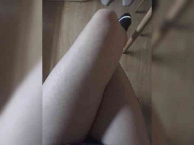 Nepechalka webcam