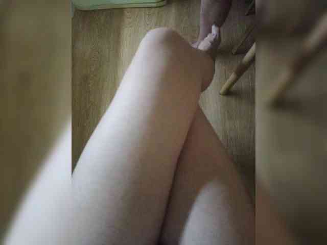 Nepechalka webcam