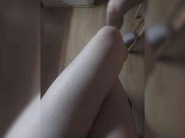 Nepechalka webcam