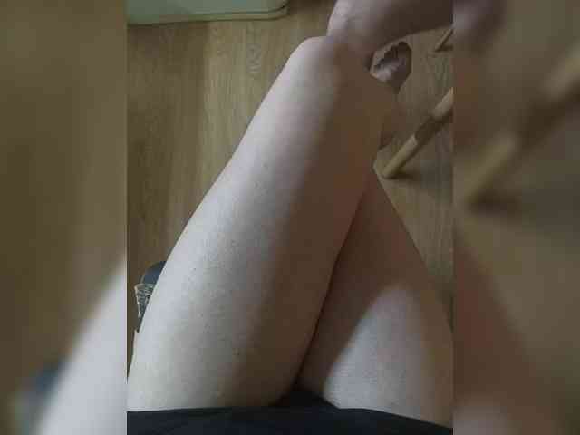Nepechalka webcam