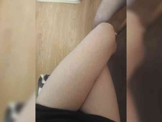 Nepechalka webcam