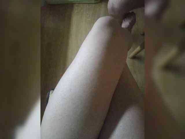 Nepechalka webcam