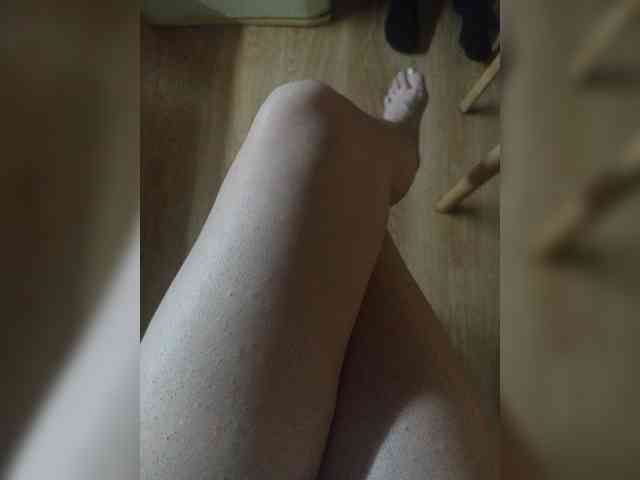 Nepechalka webcam