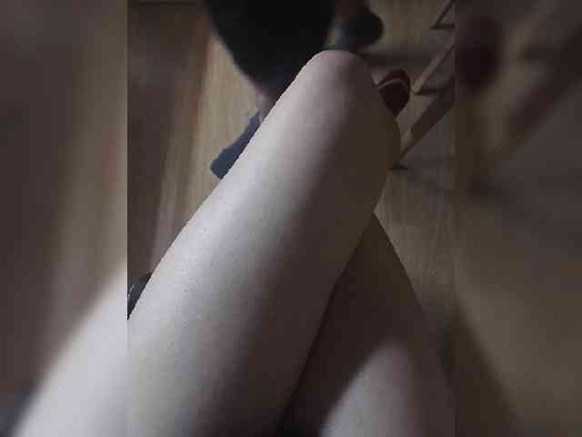 Nepechalka webcam