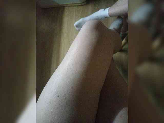Nepechalka webcam