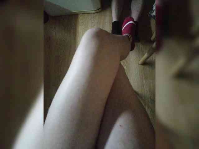 Nepechalka webcam