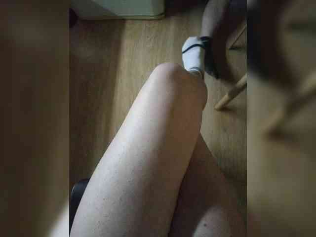 Nepechalka webcam