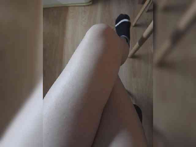 Nepechalka webcam