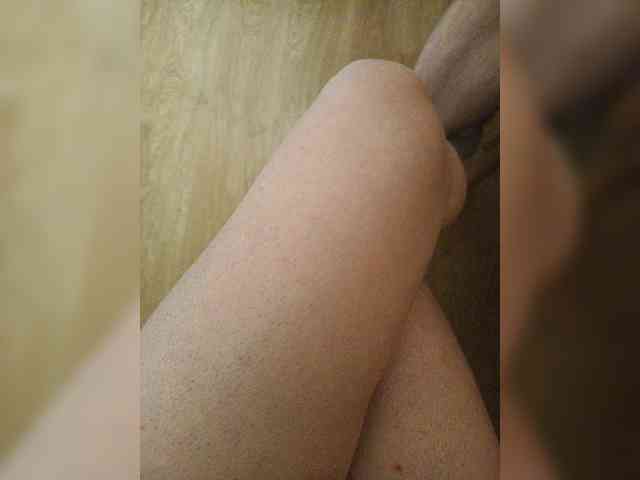 Nepechalka webcam