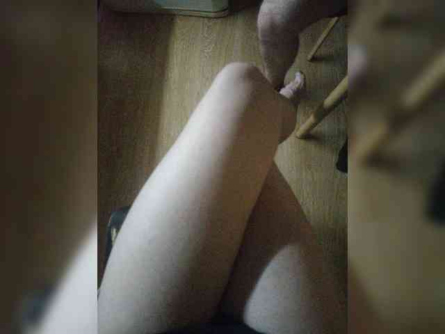 Nepechalka webcam