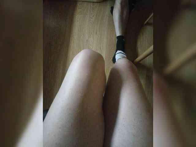 Nepechalka webcam