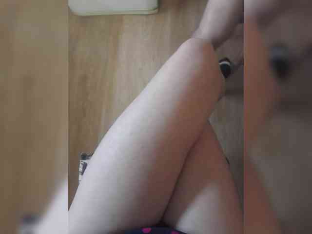 Nepechalka webcam