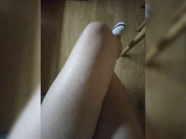 Nepechalka webcam
