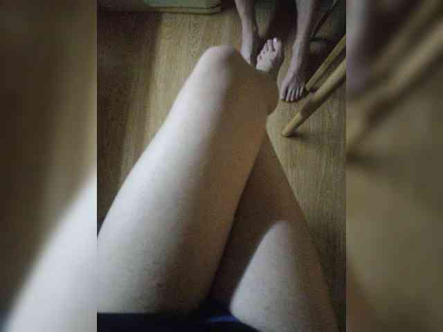 Nepechalka webcam