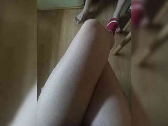 Nepechalka webcam