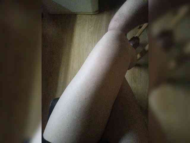 Nepechalka webcam