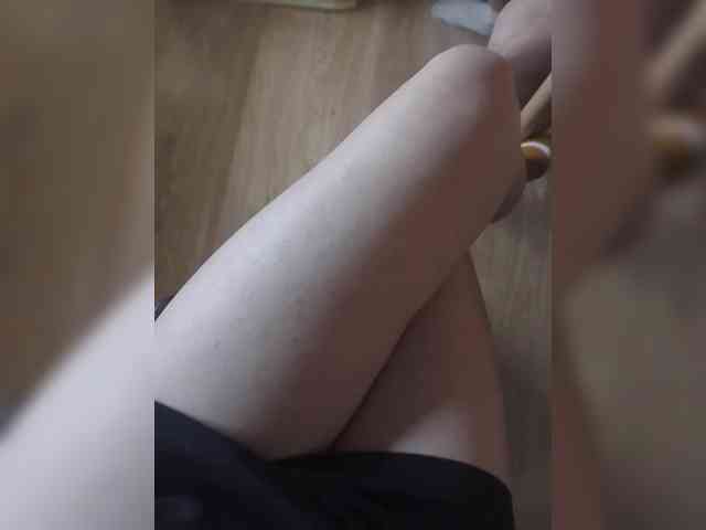 Nepechalka webcam