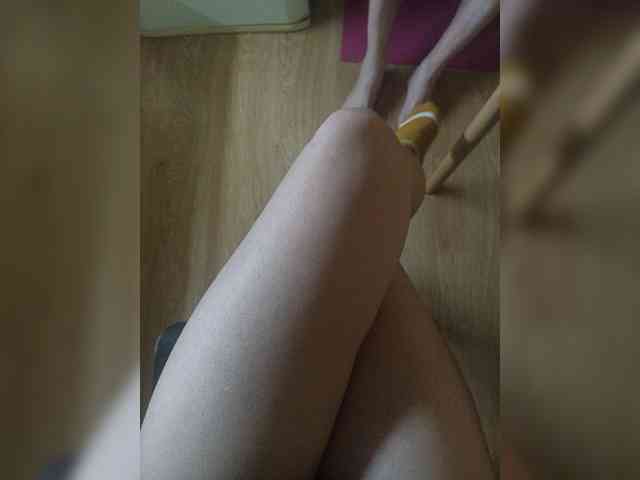 Nepechalka webcam