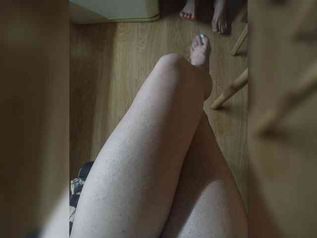 Nepechalka webcam
