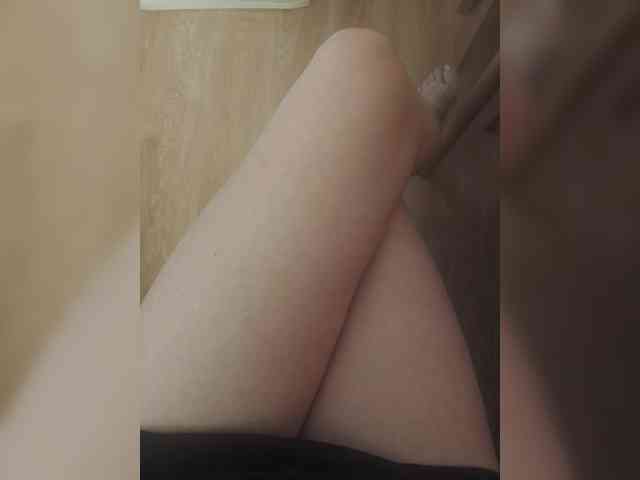 Nepechalka webcam