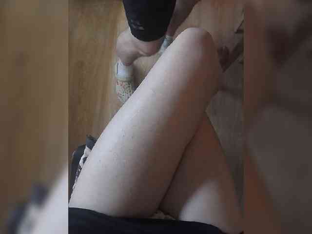 Nepechalka webcam