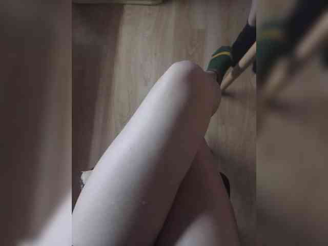 Nepechalka webcam