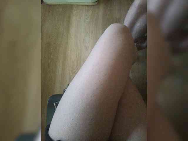 Nepechalka webcam