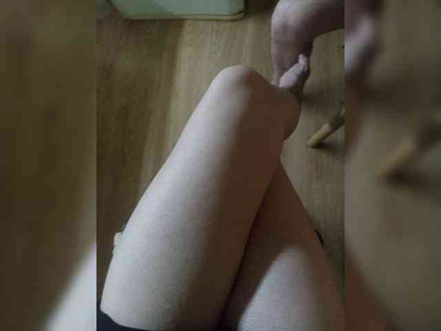 Nepechalka webcam