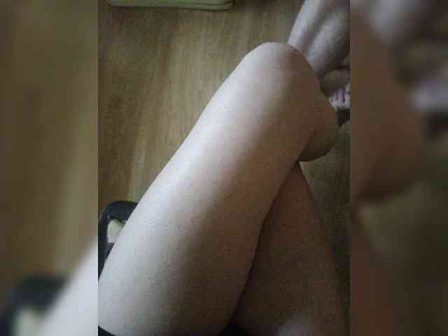 Nepechalka webcam