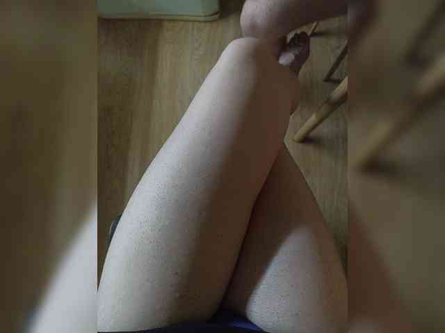 Nepechalka webcam