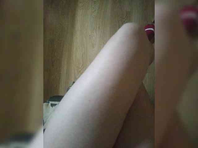 Nepechalka webcam