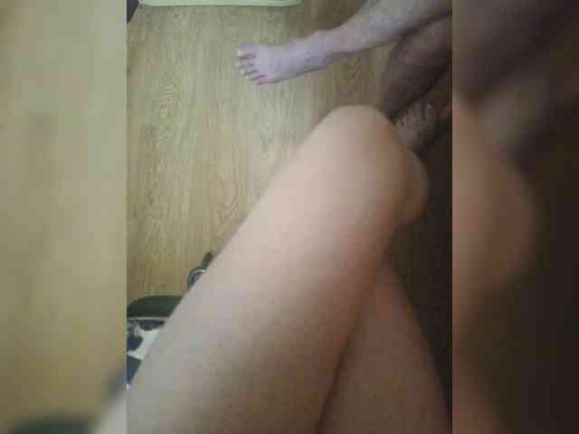 Nepechalka webcam