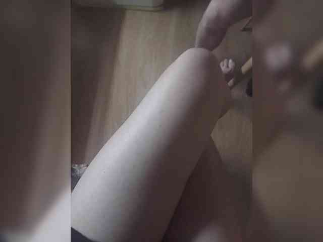Nepechalka webcam