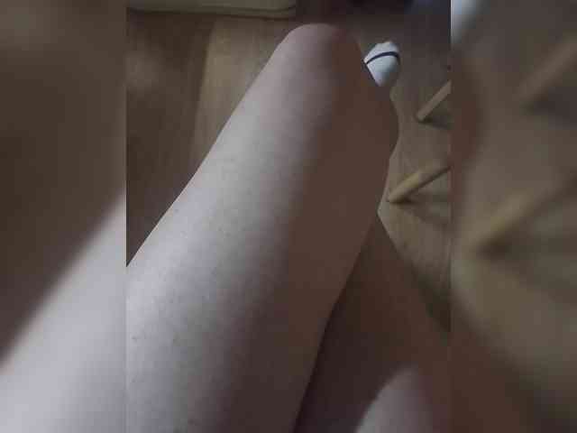Nepechalka webcam